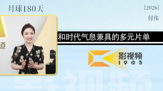 伊人久久大香线蕉精品哪里